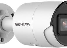 KAMERA IP HIKVISION DS-2CD2063G2-I (2.8mm)