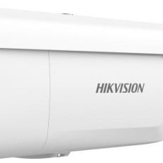 KAMERA IP HIKVISION DS-2CD2683G2-LIZS2U(2.8-12mm)