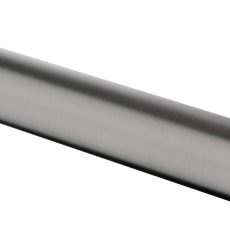 Wylewka wannowa - 200 mm