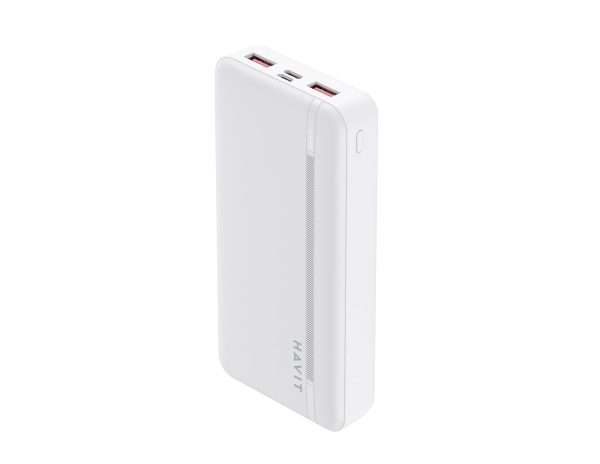 Powerbank Havit PB92 20000mAh (biały)