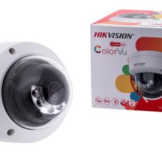 Kamera IP Hikvision DS-2CD1147G2H-LIU(2.8mm)