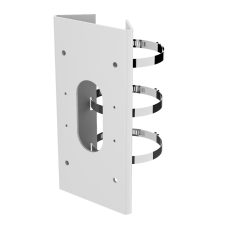 Hikvision DS-1475ZJ-Y akcesoria do kamer monitoringowych Oprawa