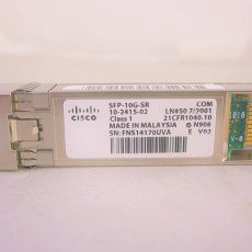 SFP-10GSR-85 | Moduł SFP+ | 850nm, 300m, Duplex LC, MMF