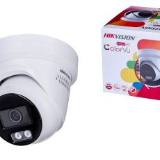 KAMERA IP HIKVISION DS-2CD2387G2H-LIU/SL