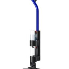 Odkurzacz DYSON WashG1