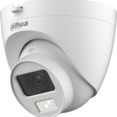 Kamera Dahua 4W1 HAC-HDW1500CLQ-IL-A-0280B-S2