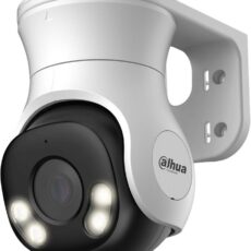 KAMERA HDCVI DAHUA HAC-PT1500A-IL-A-0280B-S2