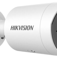 Kamera IP Hikvision DS-2CD2043G2-LI (2.8mm) PL