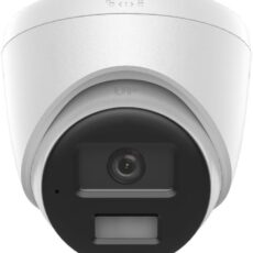 Kamera IP Hikvision DS-2CD1343G2-LIUF/SL 2.8mm PL