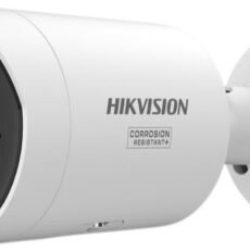 Kamera IP Hikvision DS-2CD2047G3-LI2UY/SL 4mm PL