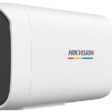 Kamera IP HIKVISION DS-2CD1T67G2H-LIU 2.8mm PL