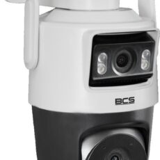 Kamera BCS LINE BCS-L-PTHOME06