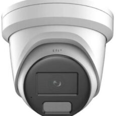 Kamera IP HIKVISION DS-2CD2387G2H-LISU/SL (2.8mm) PL