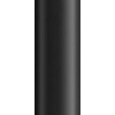 Wylewka sufitowa - 250 mm
