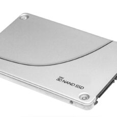 Dysk SSD Solidigm (Intel) S4520 7.68TB SATA 2.5" SSDSC2KB076TZ01 (DWPD up to 3)