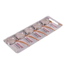 MAXELL Bateria specjalistyczna CR2016, 5 szt.