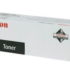 Canon Toner C-EXV29 2802B002 Yellow, Wydajność 27000 stron