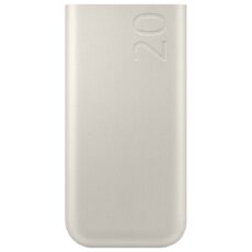 Samsung 20Ah Battery Pack (SFC 45W), Beige