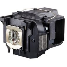 Lampa Epson - model ELPLP85