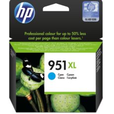 Tusz HP niebieski HP 951XL, HP951XL=CN046AE, 1500 str.