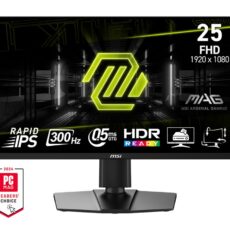 Monitor MAG 255PXF