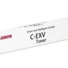 Canon 0484C002 kaseta z tonerem 1 szt. Oryginalny Żółty