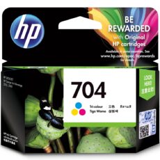 Tusz HP kolor HP 704, HP704=CN693AE, 200 str.,6 ml