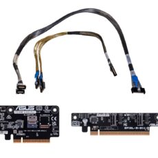 Kable do platf. Asus RS300-E12/NVMe-SLSAS-D-R1A-E