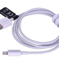BASEUS KABEL SUPERIOR SERIES, 2.4A, 1M (BIAŁY)