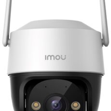 Kamera IMOU Outdoor Camera Cruiser SE + 5MP