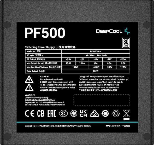 Zasilacz DeepCool PF500 500W 80 Plus - obrazek 2