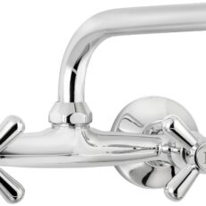 Deante Neo Symetrio bateria umywalkowa ścienna chrom BOS050D