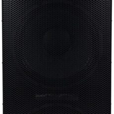 Behringer B2520 PRO
