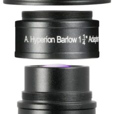 Baader Planetarium 2956180
