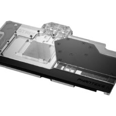 Phanteks PH-GB6900ASSRX Blok wodny
