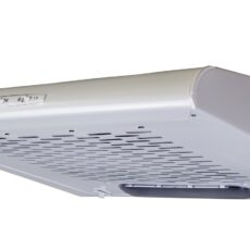 Okap podszafkowy CIARKO ZRD 60 Biały (600mm; kolor biały)