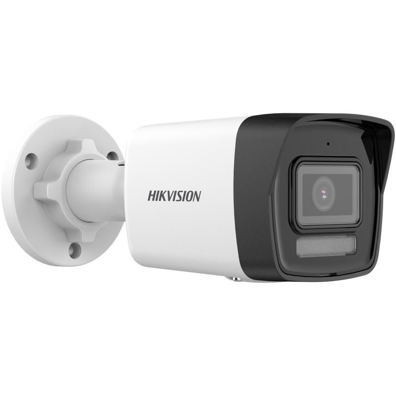 Kamera IP DS-2CD1023G2-LIU(2.8mm) - obrazek 2