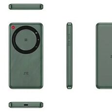 Router ZTE U30 Air
