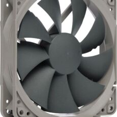 Dodatkowy wentylator NOCTUA NA-FK1 second fan kit