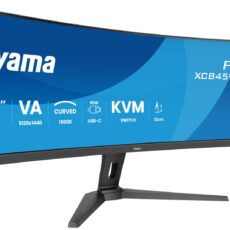 iiyama G-MASTER 45"LCD Curved Bus. UWQHD monitor komputerowy 114,3 cm (45") 5120 x 1440 px Dual QHD LED Czarny