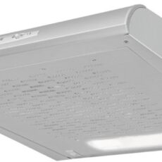 Okap do zabudowy MPM-51-PX-69 inox