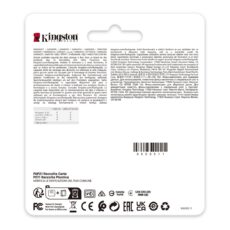 KINGSTON FLASH 256GB USB3.2 Gen.1 DataTraveler