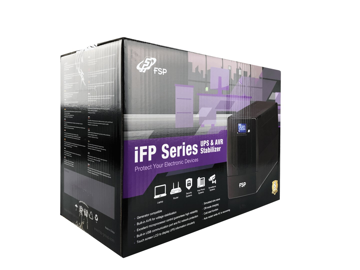 UPS FSP/Fortron iFP 600 (PPF3602700) - obrazek 2