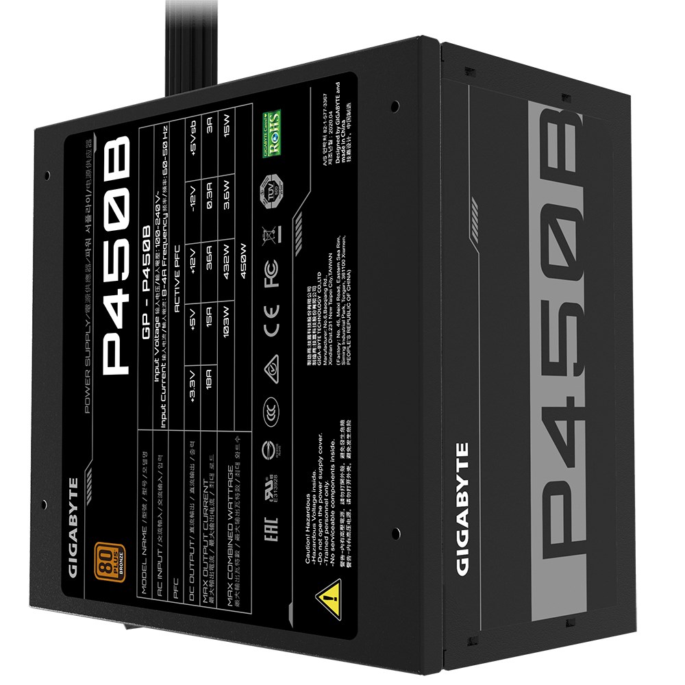 Zasilacz Gigabyte P450B 450W 80+ Bronze - obrazek 2