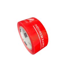 BSTech Taśma klejąca z nadrukiem "Pakowane pod nadzorem kamer"  na całej długości taśmy (48mm x 100m)