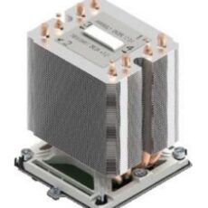 Intel AXXSTPHMKIT system chłodzenia komputerów Procesor Radiator Szary