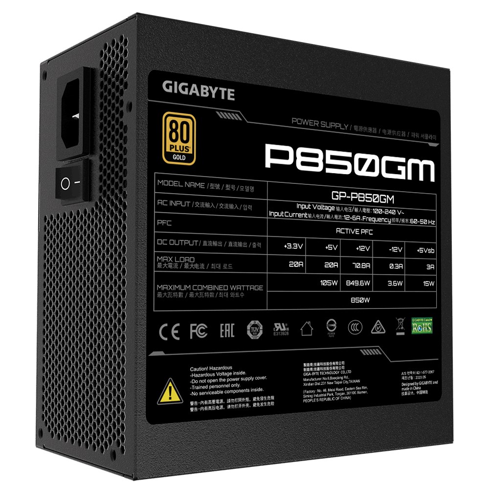 Zasilacz Gigabyte P850GM 850W 80+ Gold - obrazek 2