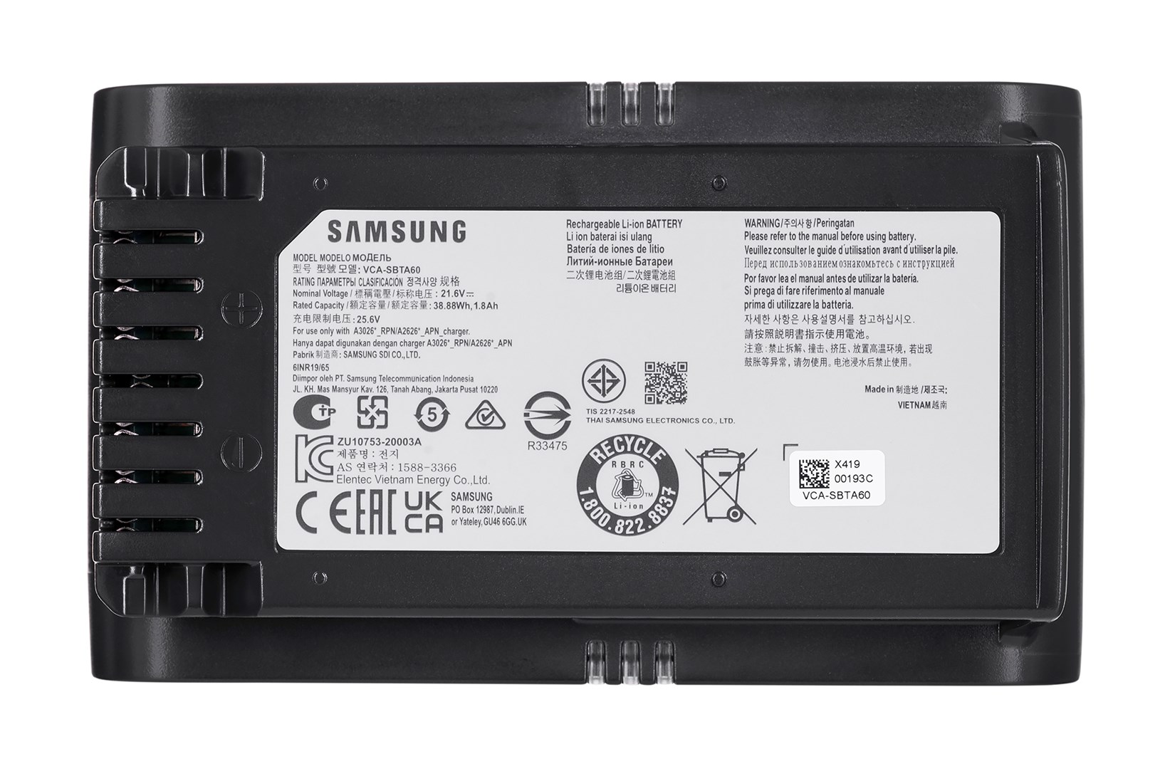 Odkurzacz pionowy Samsung VS20B75ACR5/GE - obrazek 2