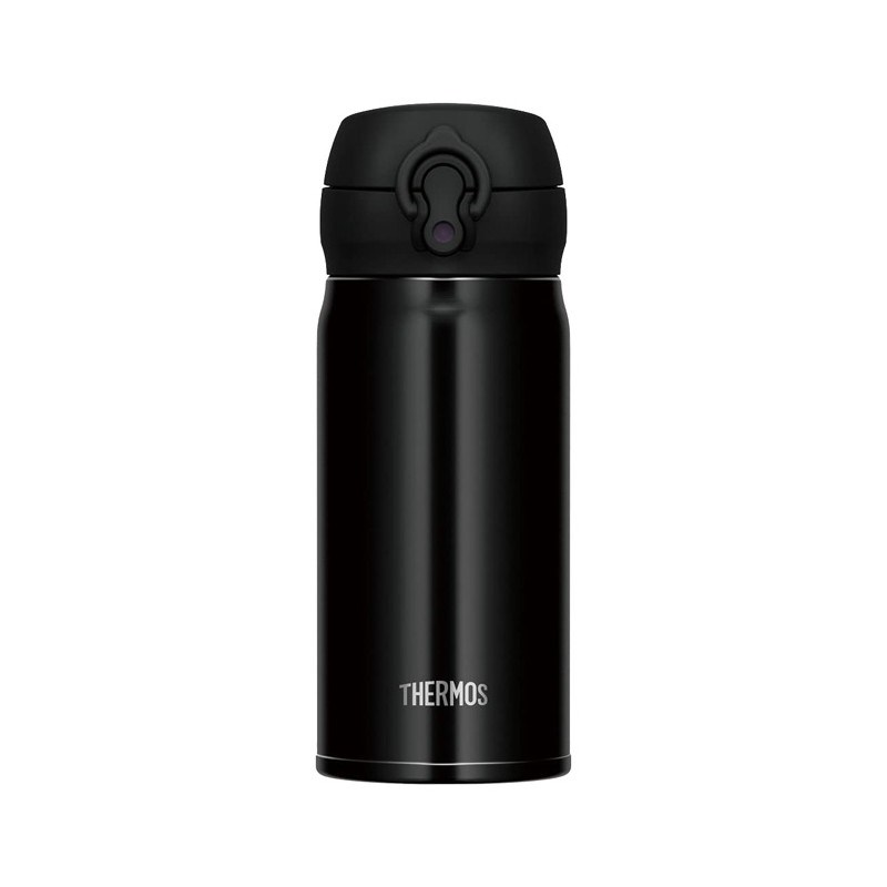 Termokubek mobilny 350 ml THERMOS - czarny metaliczny