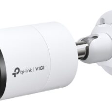 Kamera TP-LINK IP-Kamera InSight S345 (4mm)